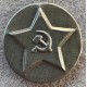 Пуговица форменная для обмундирования среднего и старшего начсостава НКВД, оксидированная штамп, диаметр 28 мм, образец 1935 года 